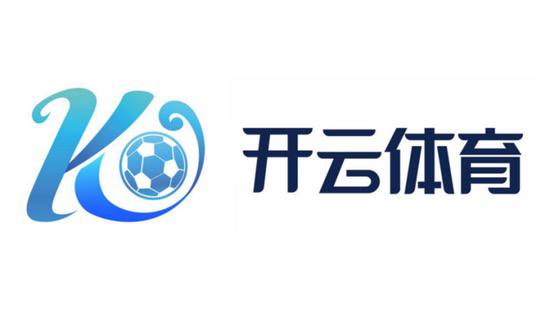 开云-Kaiyun(中国)官网手机版APP-开云下载